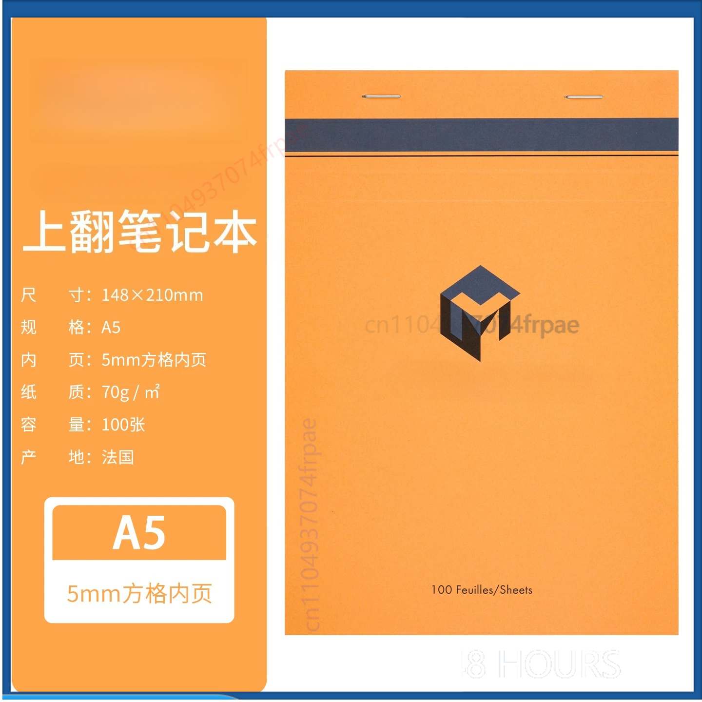 For Clairefontaine Master Note - Office Technician review and price