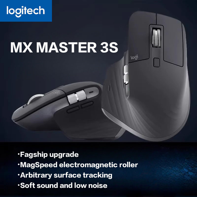Logitech MX Master 3S Wireless - Office Technician review and price