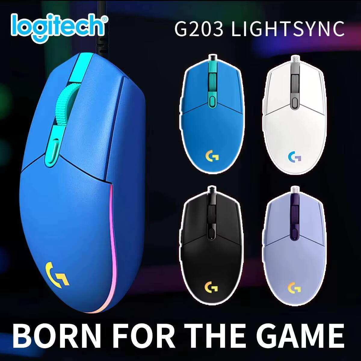 Logitech G203 Gaming Mouse 800 - Logitech Mouse G203 review and price