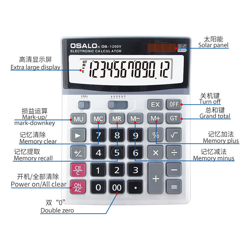 Solar Calculator ABS Plastic O - Office Technologies review and price