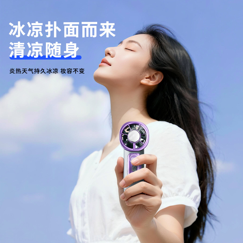 Pocket-Sized Turbo Fan with Ic - Office Technologies review and price