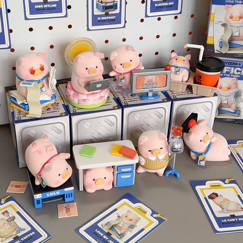 Lulu The Piggy Office Series B - Office Technician review and price